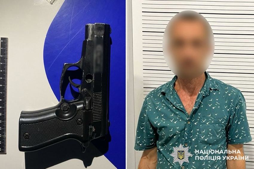 Озброєний розбій у центрі Хмельницького: нападника затримано 
