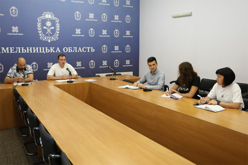 В Хмельницькій ОВА поінформували роботодавців про ключові зміни у порядку ведення військового обліку
