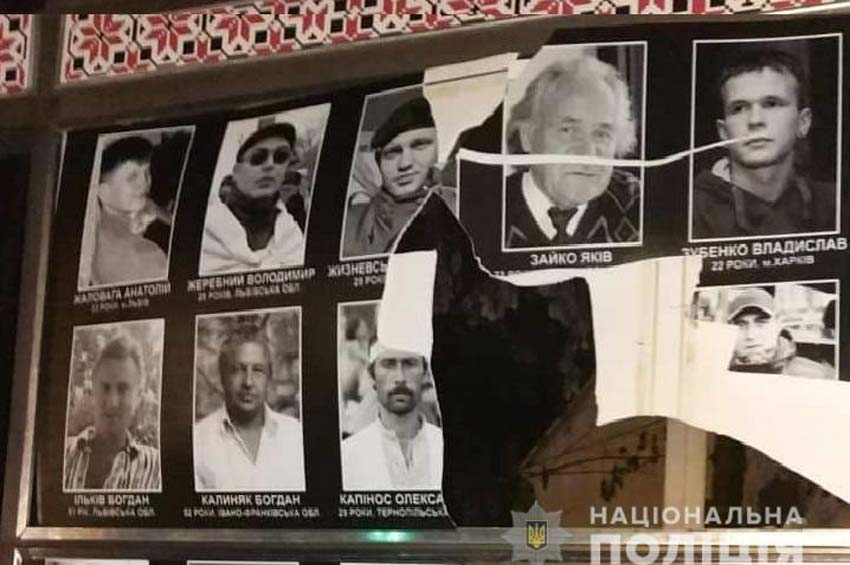 Поліція розшукує вандалів, які пошкодили меморіал на честь героїв Небесної сотні та воїнів АТО  