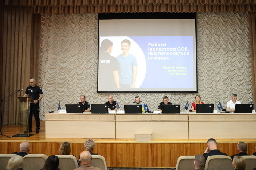 На Хмельниччині обговорили досягнення та виклики «Служби освітньої безпеки»
