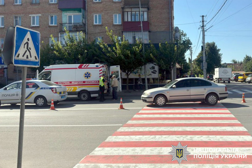 У Старокостянтинові водій «Volkswagen» збив жінку на пішохідному переході