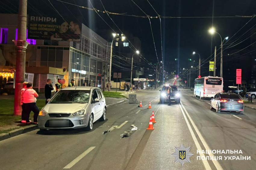 У Хмельницькому в ДТП постраждав пішохід