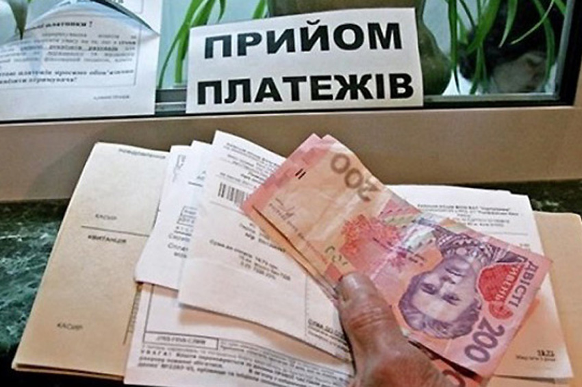 Опалення, газ і світло: за що українці накопичили рекордні борги