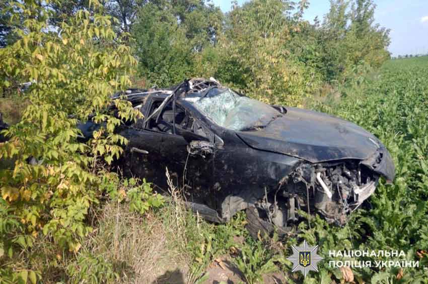 Чоловік, якого розшукували, загинув у ДТП
