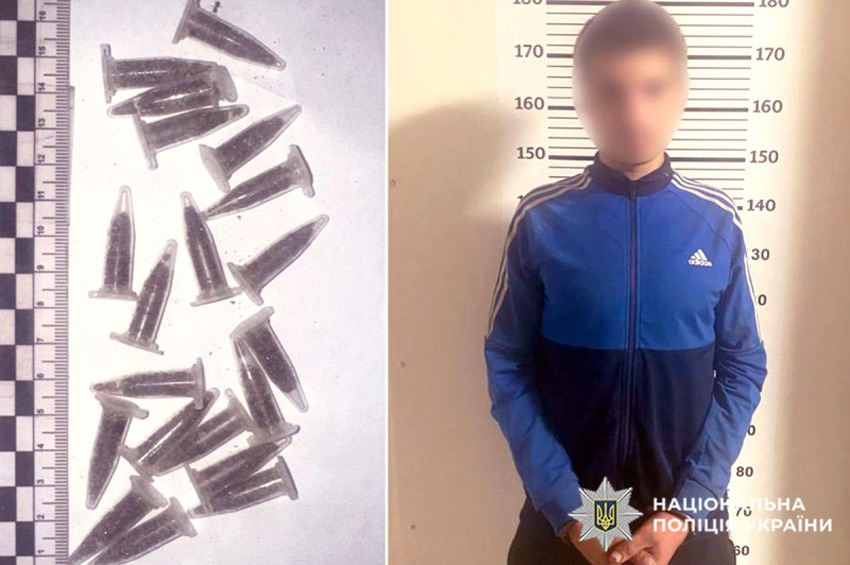 На Кам’янеччині затримали 22-річного наркодилера з 40 колбами психотропу PVP