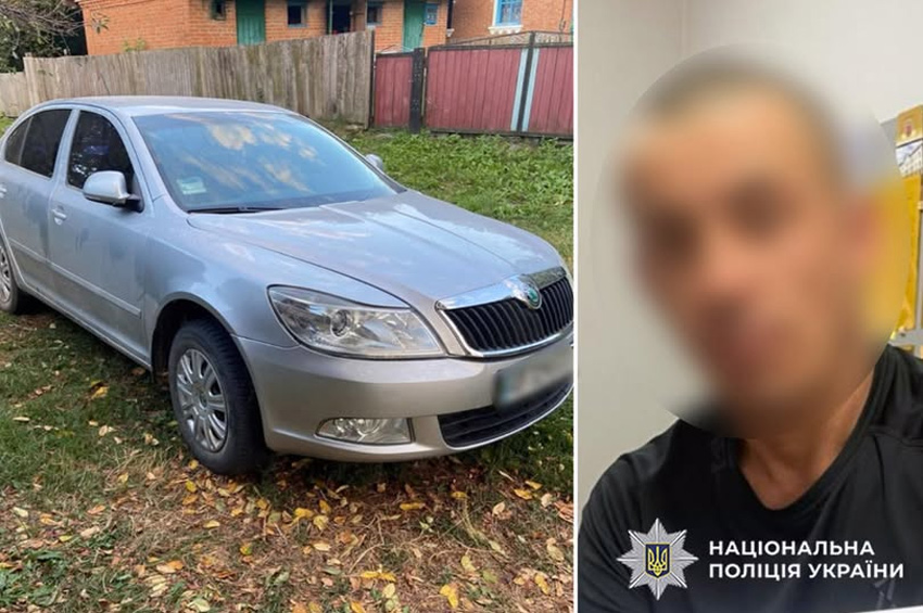 Викрав авто односельців і поїхав у сусідню область: справу зловмисника з Летичівщини передали до суду