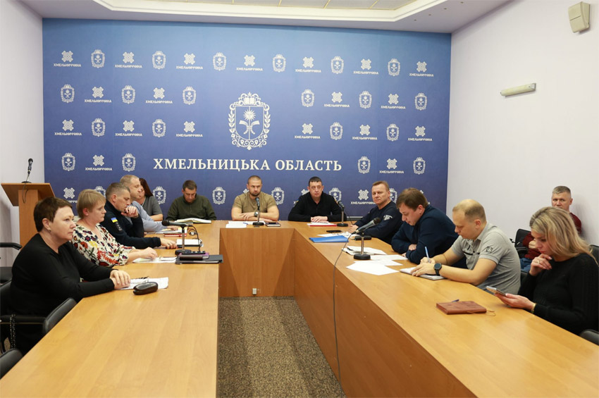 Питна вода, дороги та надзвичайні ситуації: у Хмельницькій ОВА обговорили підготовку області до осінньо-зимового періоду