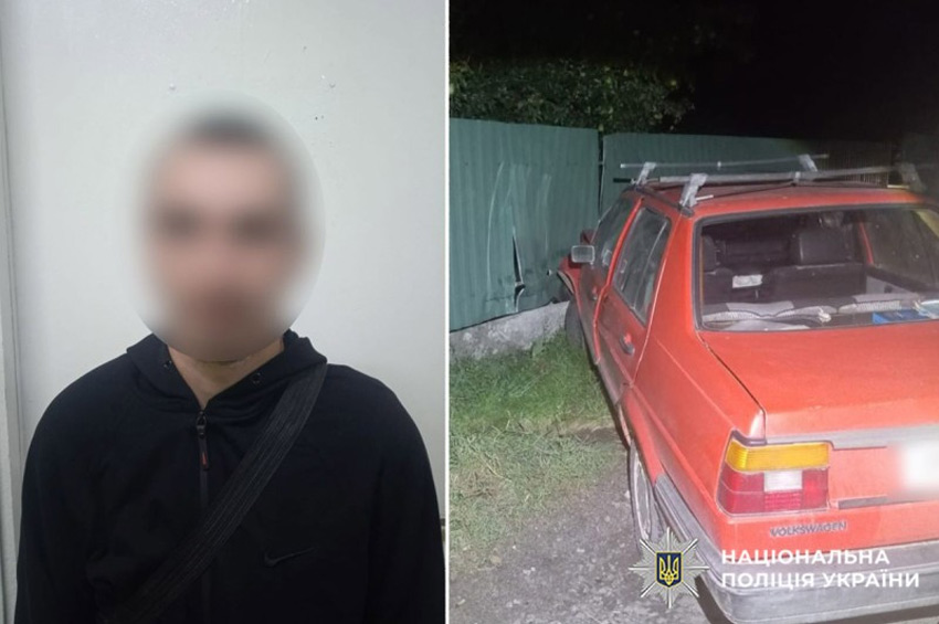 У Деражні молодик викрав авто «Volkswagen», врізався у паркан і втік
