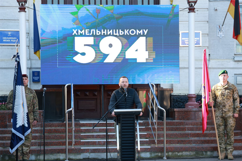 Хмельницький відзначив 594-ту річницю першої писемної згадки