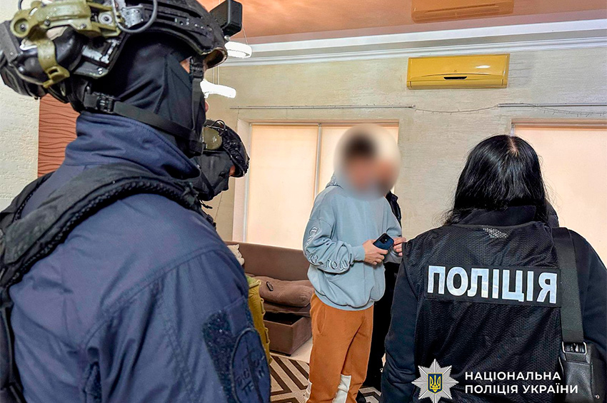 Поліція викрила транснаціональну шахрайську мережу з фіктивними інвестиціями