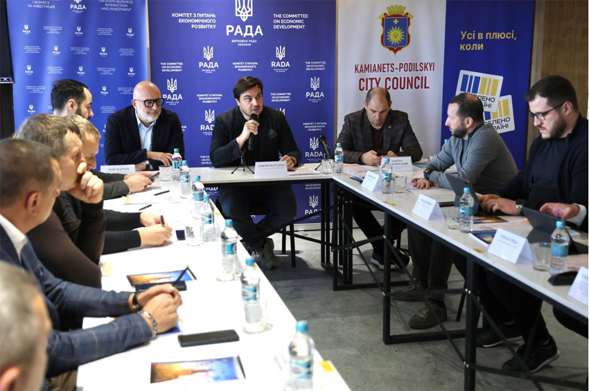 У Кам’янці-Подільському відбулося виїзне засідання парламентського Комітету з питань економічного розвитку