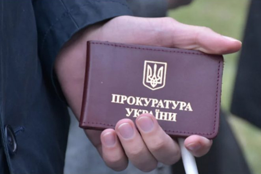 Прокурорку з Хмельниччини, яка отримала 1,3 млн грн пенсії, подали на звільнення через сумнівну інвалідність