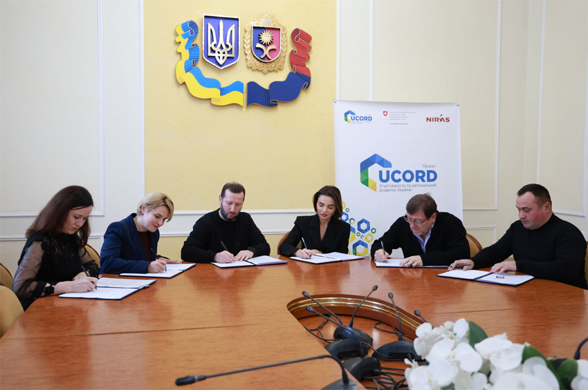 В Хмельницькій ОВА підписали меморандум про розвиток інфраструктури індустріальних парків