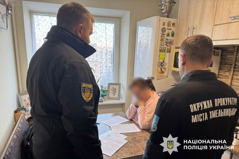 У Хмельницькому ексзаступницю директора комунального підприємства підозрюють у розтраті бюджетних коштів