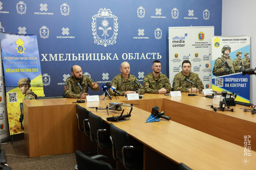 У Хмельницькому презентували підрозділ операторів безпілотних систем «BLACKOUT” 