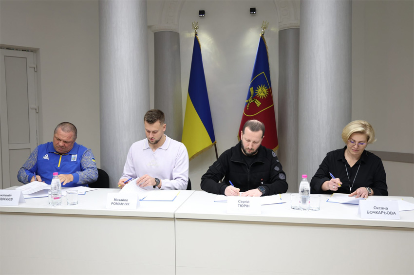 У Хмельницькій ОВА підписали Меморандум про співпрацю у сфері реабілітації військових