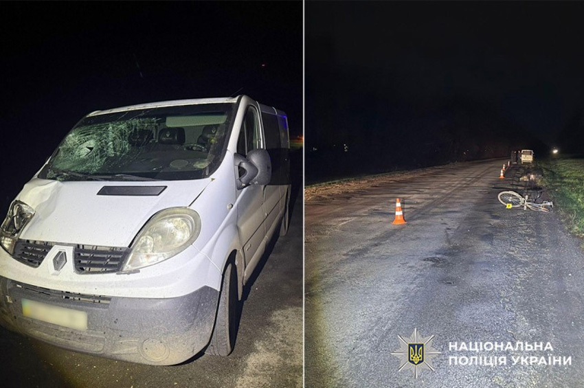 На Дунаєвеччині у ДТП загинув 45-річний велосипедист 