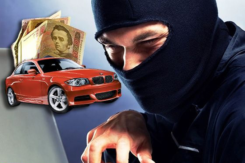 У Ізяславі чоловік купував автомобіль з-закордону та втратив 240 тисяч гривень