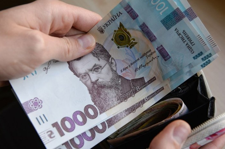 «Зимова підтримка»: відсьогодні стартує прийом заявок на одноразову виплату 6 500 грн 