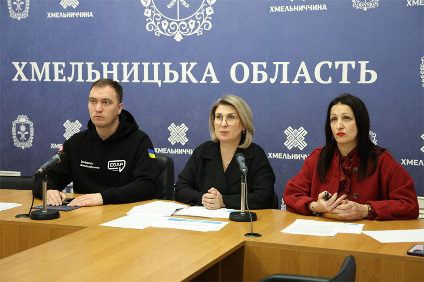 В Хмельницькій ОВА обговорили податкові пільги для мобілізованих підприємців 