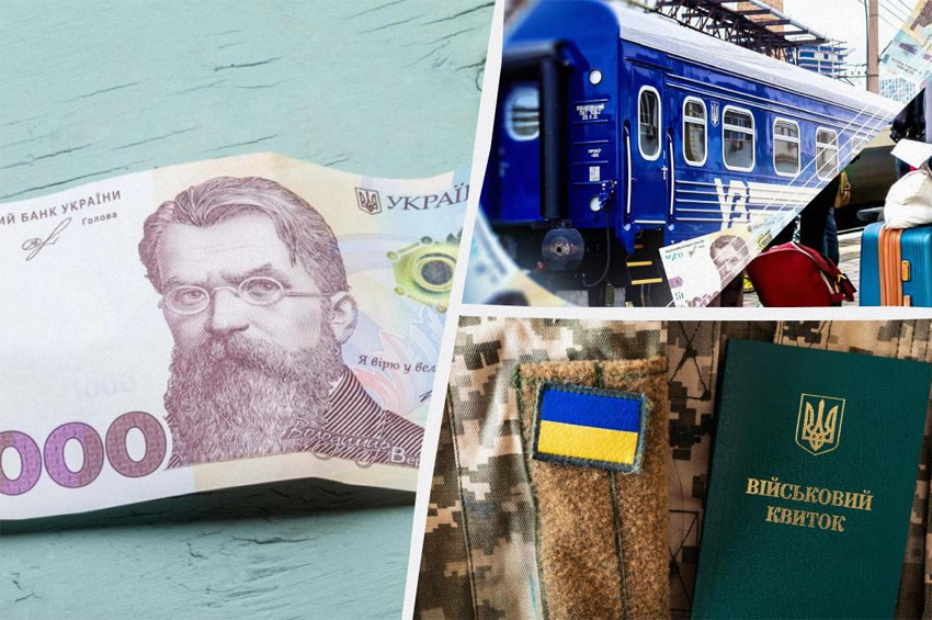 Зимова підтримка, бронювання, тарифи та нові правила: що зміниться з грудня в Україні