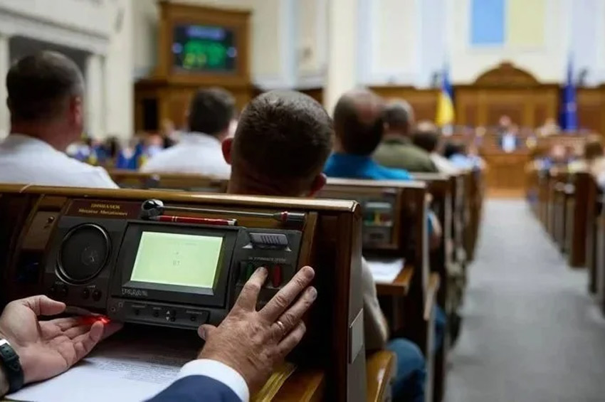 Бюджет-2026: мільярди на комунікації та брак коштів на підвищення зарплат військовим