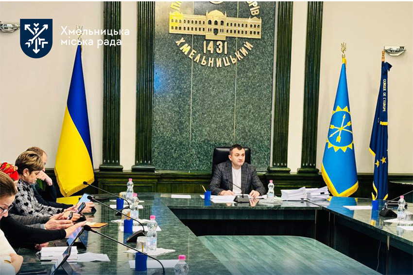 Хмельницька міська рада ухвалила комплексні програми соціальної та оборонної підтримки на 2026–2029 роки