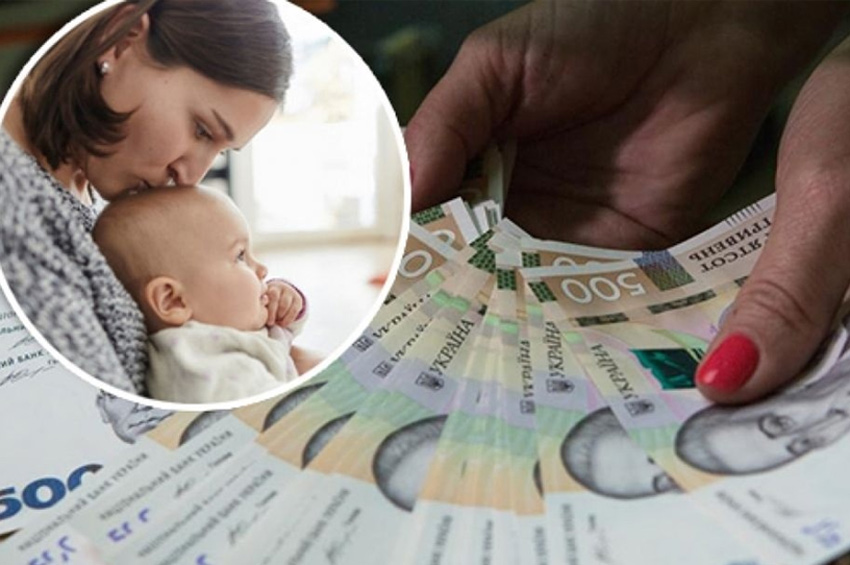 Держава оновила правила дитячих виплат: що це означає для українських родин