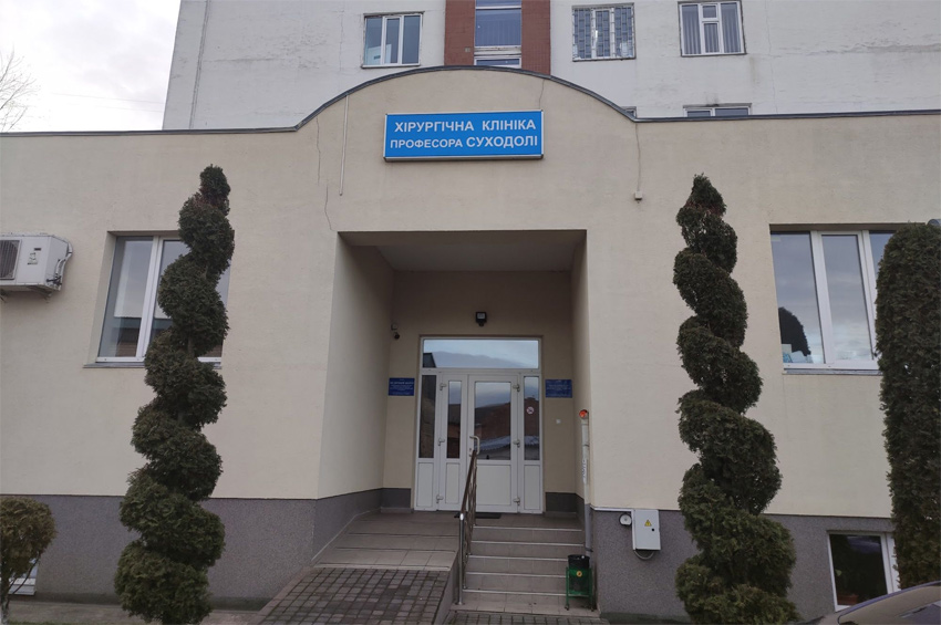 Можливе привласнення коштів НСЗУ: суд арештував майно приватної клініки у Хмельницькому