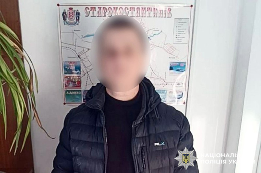 У Старокостянтинові чоловік ошукав знайомих майже на 80 тисяч гривень