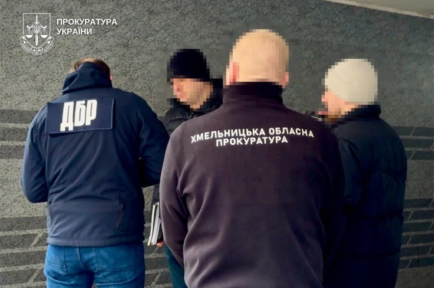 ДБР повідомило про підозру начальнику управління Держпраці Хмельниччини