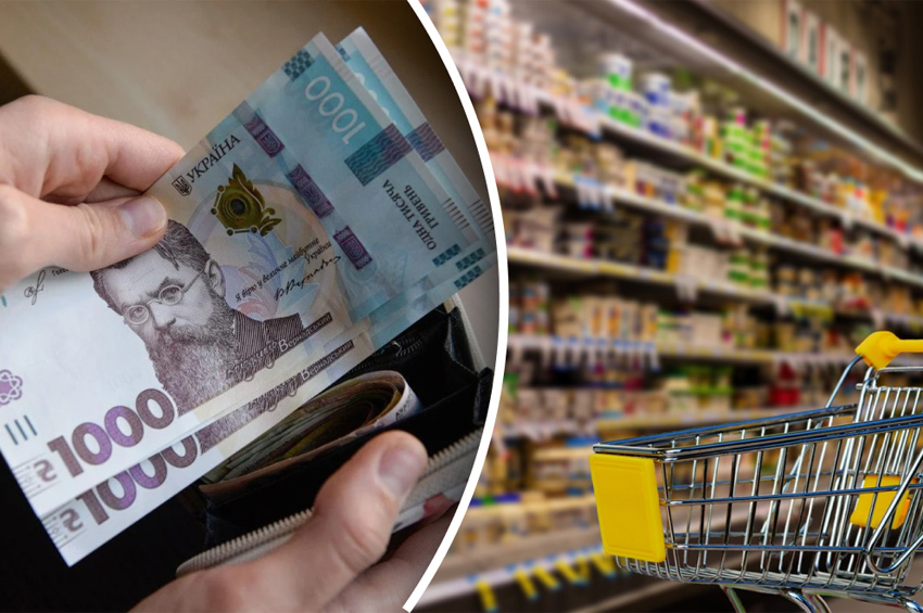 Ціни на продукти в Україні у 2026 році: що вже подорожчало і чого чекати далі