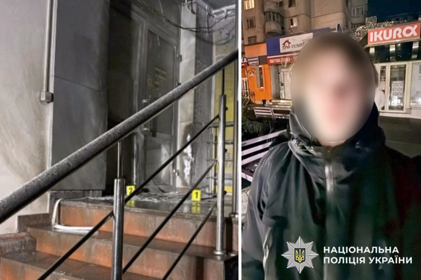 У Хмельницькому чоловік підпалив відділення банку: його затримали перехожі