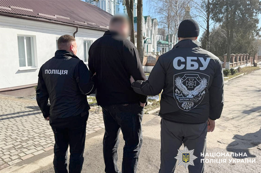 На Хмельниччині затримали директора лісгоспу: вимагав за бронювання дизпаливо та 120 тисяч гривень