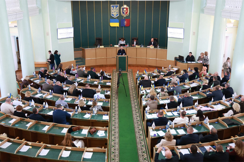 У Хмельницькому відбулася 29-та сесія облради: депутати ухвалили низку важливих рішень