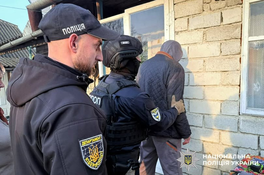 Хмельницькі правоохоронці викрили чоловіка, який розбещував дитину через Telegram