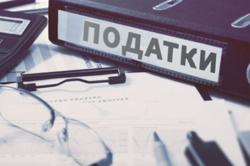 Українцям готують масштабні податкові зміни: що потрібно знати