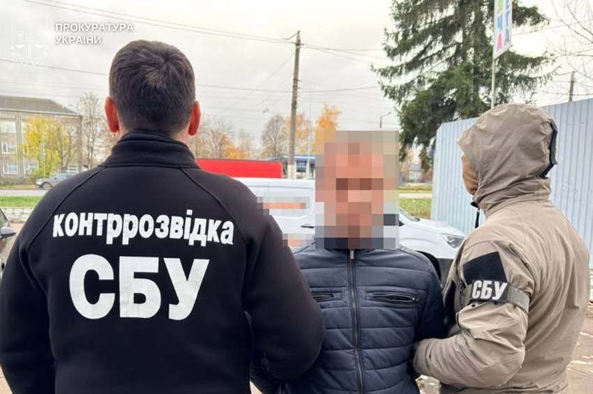 На Хмельниччині судитимуть громадянина Туреччини за шпигунство