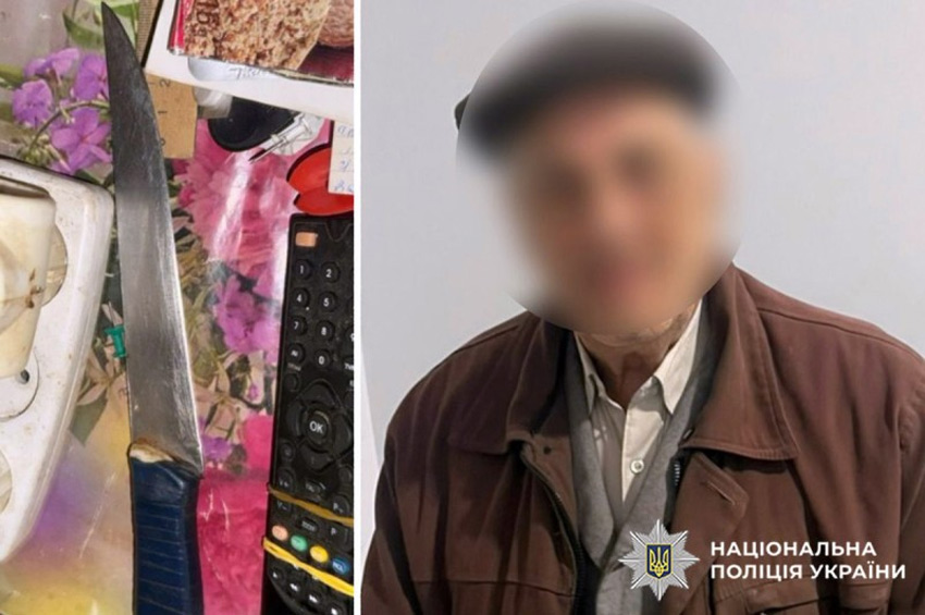 У Хмельницькому батько поранив ножем сина під час сварки