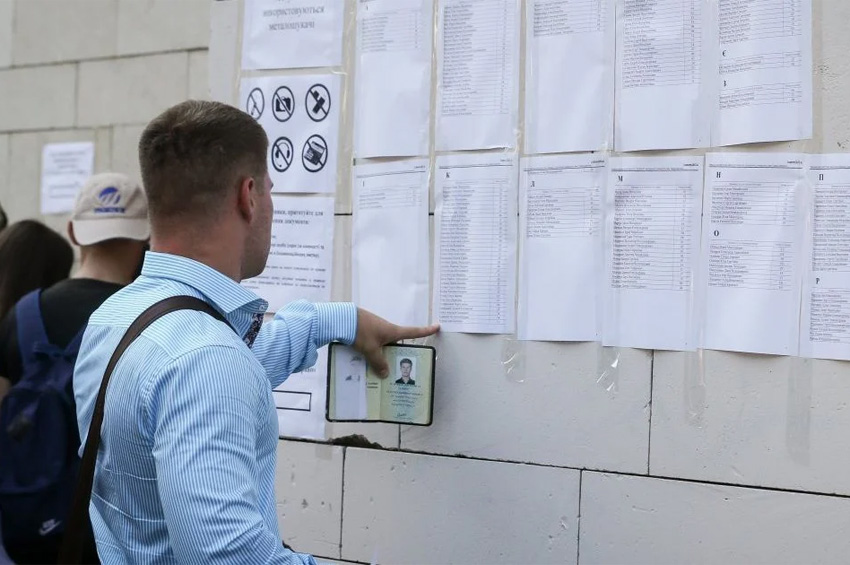 Вступ до вишів у 2026: спрощення, нові можливості та важливі нюанси