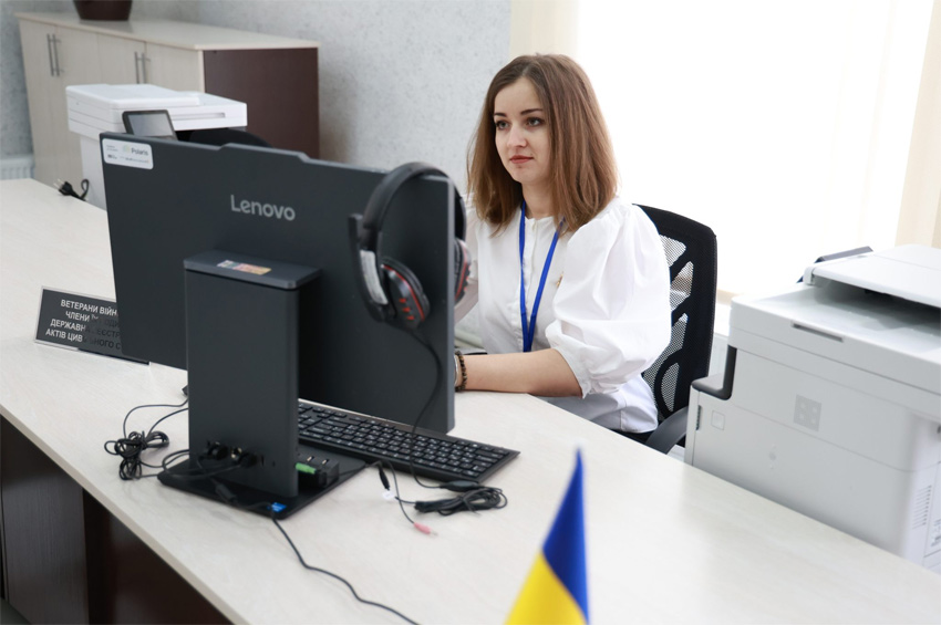 У Понінківській громаді відкрили оновлений ЦНАП