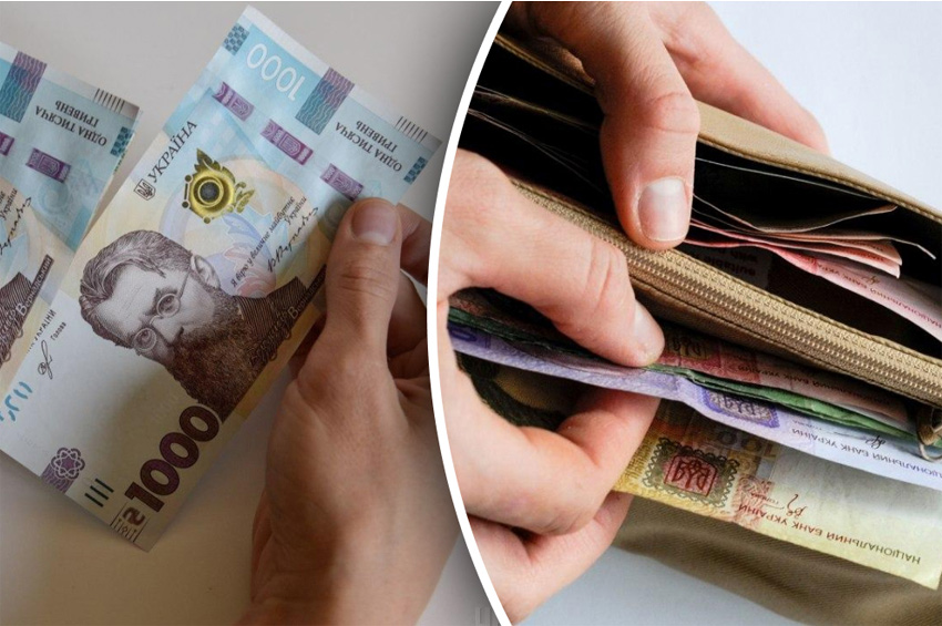 До 82 тисяч на місяць: які найоплачуваніші професії в Україні
