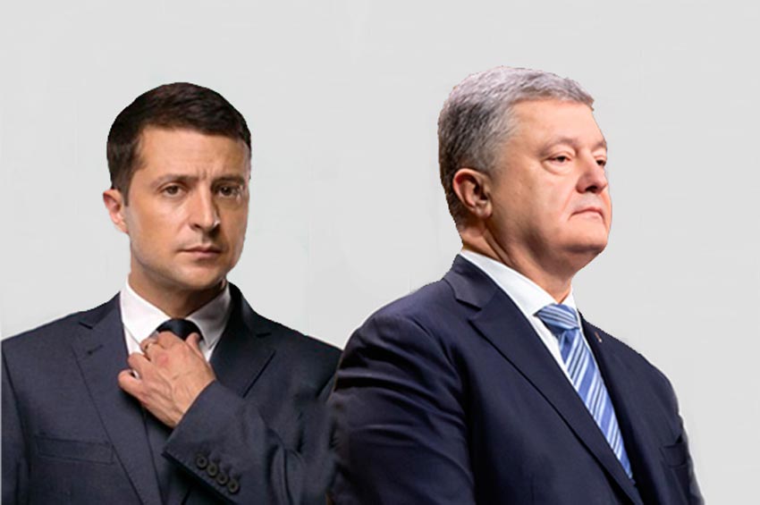 Зеленський – Порошенко: 54% проти 44%