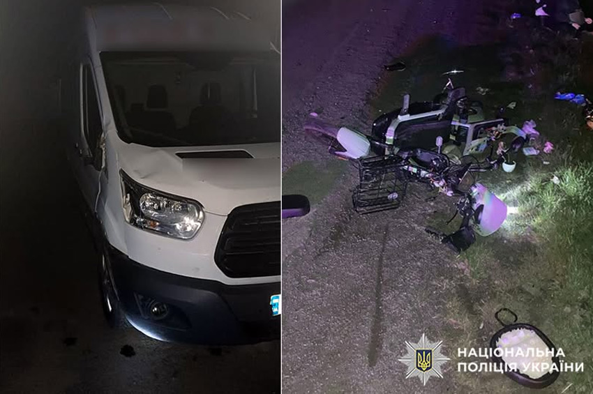 На Хмельниччині водій збив жінку на електровелосипеді та втік з місця ДТП