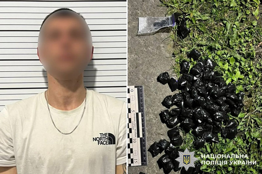 У Хмельницькому підлітки допомогли викрити «закладчика» психотропів