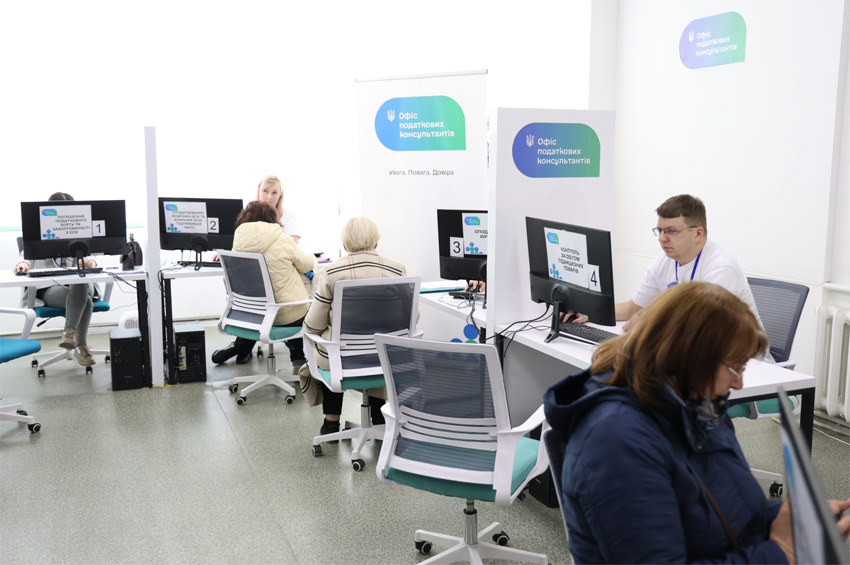 У Хмельницькому презентували сервіс податкового супроводу для ветеранського бізнесу