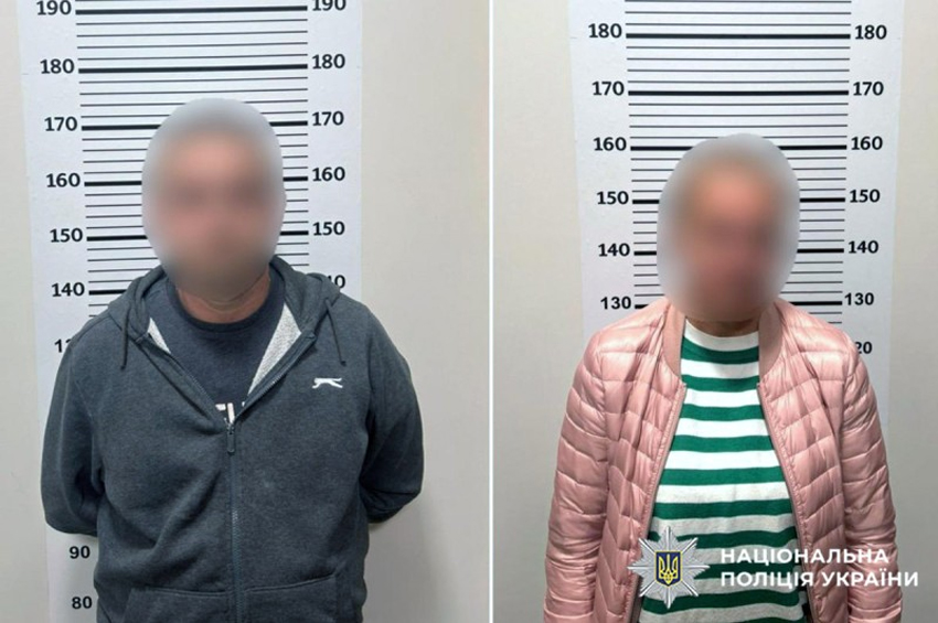 На Кам’янеччині викрили схему незаконного переправлення чоловіків за кордон