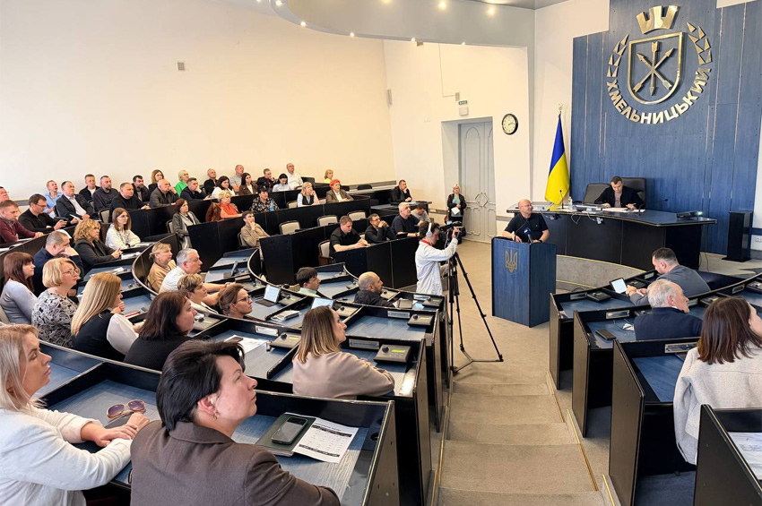 Допомога військовим, родинам Героїв і ветеранам: виконком Хмельницької міськради розглянув 107 питань