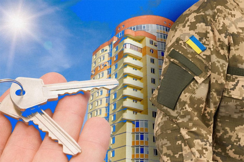 Хмельниччині виділили понад 267 млн грн для компенсації за житло захисникам