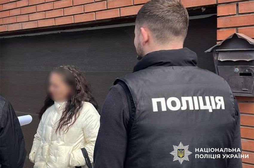 Переправлення через кордон і вирощування канабісу: хмельничанці загрожує до 9 років ув’язнення